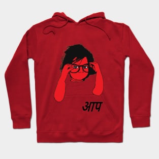 Father Putting Glasses on Red Child Hoodie